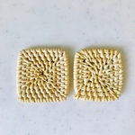 Rattan Square 45mm Parts 2