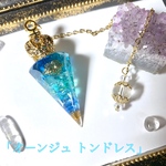 ヒマラヤ水晶 オルゴナイト ペンデュラム 「オーンジュ トンドレス」