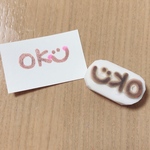 OK スマイル 消しゴムはんこ