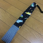 竹 ものさし入れ 巾着袋 宇宙柄 小学校 算数 男の子