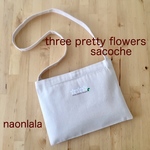 サコッシュ  3つの白いお花