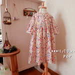 ***2013秋冬新柄リバティープリント・ワンピース***size100