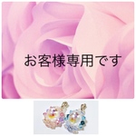 夏のアンティーク“氷”シリーズ