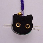 ちりめん根付け　ねこ  (黒猫) 