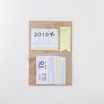 SUMMERver.COLORFUL!BUS!TICKET!ver2 日付シール*2019年7月