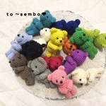 （受注）colour❤︎くま（全15色）