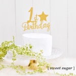 再販40  1st Birthdayトッパー