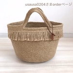 usausa0204さまorderページ
