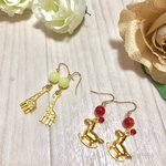 sale! キリン・木馬のストーン付ピアス