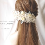 プリザーブドフラワーのナチュラルヘッドドレス/ヘアアクセサリー(シャンパンイエロー)＊ウェディングや成人式に