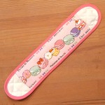 水筒肩紐カバー＊266 マカロン