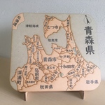 青森県パズル