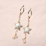 star.b