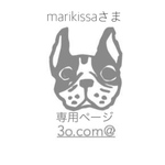 marikissaさま専用☆キッズ携帯ケース&ストラップ