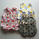 nabanabanaさま専用ページ