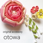 大輪の花⋆つまみ細工髪飾り3点セット