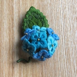 立体刺繍 アジサイブローチ