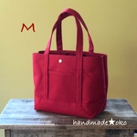 【送料込】帆布トートバッグM no.55