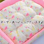 【ｙさま専用ページ】まったりペットベッド特注サイズ