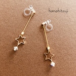 星とスワロフスキー シンプルイヤリング／ピアス
