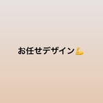 kanna_0507様専用