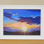 油絵原画『沈む夕日』　額縁付き