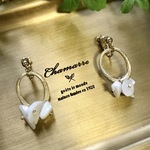 ★sale ¥2,000→1,300  ✴︎マザーオブパールイヤリング