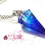 蒼氷のペンデュラム（2） ネックレス