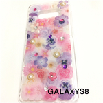 GALAXYS8 ムラサキのお花ケース ♡