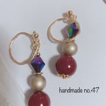 ラプンツェル ピアス