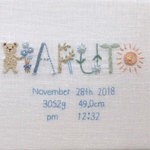 刺繍ベビーボード