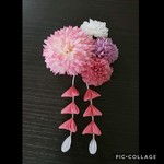 和服を引き立てる髪飾り 京ちりめん使用！