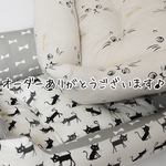 ［ｓさま専用ページ］まったりペットベッドＬＬサイズ２点