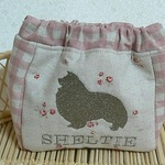 シェルティ　シルエット刺繍　シャンパンゴールド　12ｃｍバネ金具ポーチ　綿麻リバーシブル生地ふんわり仕立て♪