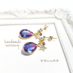 NEW!ピンク×ブルーの綺麗な雫ドロップピアス