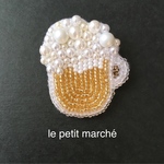 生ビールのビーズ刺繍ブローチ