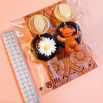 専用🌼レトロくまさん🐻