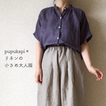 SALE♡リネンのスタンドカラーブラウス＊グレイッシュパープル