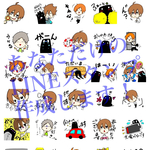 LINEスタンプ作成(8個〜)