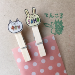 再販》名入れウッドクリップ★動物or果物orお好きな形【2つ以上のご注文で送料無料キャンペーン中】