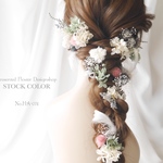 ホワイトフェザーとプリザーブドフラワーのナチュラルヘッドドレス・ヘアアクセサリー(ピンク&グリーン)＊ウェディングや成人式に