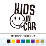 Kids in car カッティングステッカー