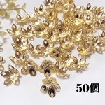 ビーズキャップ花型(大)18mm ゴールド 50個 