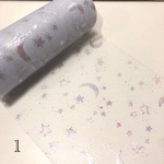 【選べる】ゆめかわプリントチュール