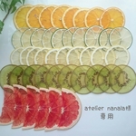 【atelier nanala様専用ページ】