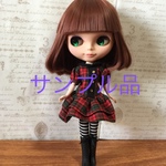 サンプル品：ブライス リカちゃん　2段ワンピース　赤チェック