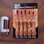 オススメ工具キット