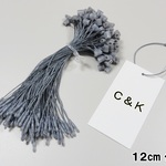 いとループ タグファスナー <グレー/12cm>
