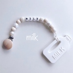 可愛い【おもちゃホルダー】milk  歯固め  歯がため  出産祝い  名入れ