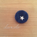 羊毛×星スタッズブローチ
